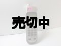 ＤＤＩポケット　ＰＳ－７０２　モックアップ