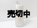 ＤＤＩポケット　ＰＳ－６０１　モックアップ