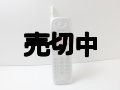 ツーカーセルラー　ＴＨ０９１　モックアップ