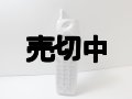 ツーカーセルラー　ＴＨ８８１　モックアップ