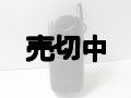 ＩＤＯ（日本移動通信）　デジタルミニモ　Ｄ３１１II　モックアップ　【クリックポスト非対応商品】