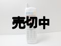 ＩＤＯ（日本移動通信）　デジタルミニモ　５３６Ｇ　モックアップ