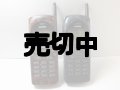 ＩＤＯ（日本移動通信）　デジタルミニモ　Ｄ３０２　モックアップ　【クリックポスト非対応商品】