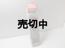 画像1: ＤＤＩセルラー　Ｄ３０４Ｋ　モックアップ