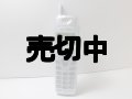 ＩＤＯ（日本移動通信）　Ｃ１０４ＳＡ　モックアップ
