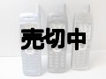 ＮＴＴドコモ　ＳＯ５０２ｉ　モックアップ