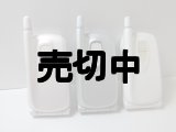 ＮＴＴドコモ　Ｎ２０８ｓＨＹＰＥＲ　モックアップ　３色セット　【クリックポスト非対応商品】