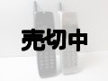 ＮＴＴドコモ　Ｐ２０５ＨＹＰＥＲ　モックアップ