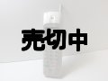 ＮＴＴドコモ　Ｎ１５３ＨＹＰＥＲ　モックアップ