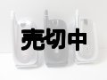 ＮＴＴドコモ　Ｎ５０３ｉ　モックアップ