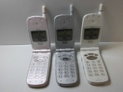 画像2: ＮＴＴドコモ　Ｎ２０８ｓＨＹＰＥＲ　モックアップ
