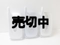 ＮＴＴドコモ　Ｎ２１０ｉ　モックアップ　３色セット　【クリックポスト非対応商品】