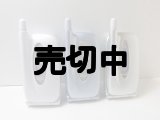 ＮＴＴドコモ　Ｎ２１０ｉ　モックアップ　３色セット　【クリックポスト非対応商品】
