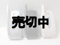 ＮＴＴドコモ　Ｎ５０４ｉ　モックアップ