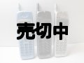ＮＴＴドコモ　Ｐ２０８ＨＹＰＥＲ　モックアップ