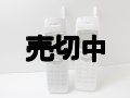 ＮＴＴドコモ　Ｎ２０８ＨＹＰＥＲ　モックアップ