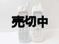 ＮＴＴドコモ　ＫＯ２０９ｉ　デジタルムーバ　モックアップ　２色セット