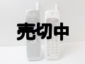 ＮＴＴドコモ　Ｒ２０９ｉ　モックアップ　2色セット