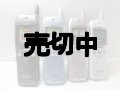 ＮＴＴドコモ　Ｄ２０９ｉ　モックアップ