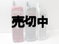 ＮＴＴドコモ　Ｐ２０９ｉ　モックアップ　３色セット