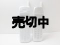 ＮＴＴドコモ　Ｆ２０８ ＨＹＰＥＲ　モックアップ