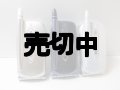 ＮＴＴドコモ　Ｆ５０３ｉｓ　モックアップ　３色セット