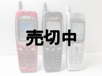ＮＴＴドコモ　Ｐ５０３ｉ　モックアップ　３色セット