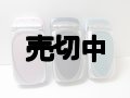 ＮＴＴドコモ　Ｄ５０３ｉｓ　モックアップ