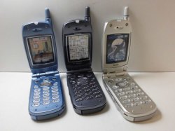 画像2: ＮＴＴドコモ　Ｎ５０３ｉｓ　モックアップ