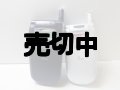 ａｕ　Ａ３０１１ＳＡ　モックアップ　２色セット