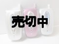 ＮＴＴドコモ　Ｎ２１１ｉｓ　モックアップ　３色セット　【クリックポスト非対応商品】