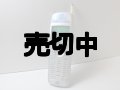 ａｕ　Ｃ３０５Ｓ　モックアップ