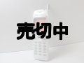 ａｕ　７０５Ｇ　モックアップ