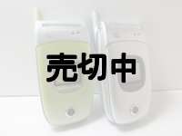 ａｕ　Ａ１３０４ＴII　モックアップ　２色セット