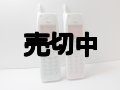 ａｕ　７０１Ｇ　モックアップ