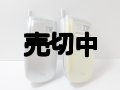 ａｕ　Ａ１４０１Ｋ　モックアップ　２色セット