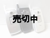 ａｕ　Ａ５３０２ＣＡ　モックアップ　３色セット　【クリックポスト非対応商品】