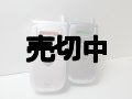 ａｕ　Ｃ４０１ＳＡ　モックアップ