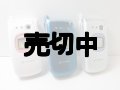 ボーダフォン　Ｖ３０１Ｔ　モックアップ　３色セット　【クリックポスト非対応商品】