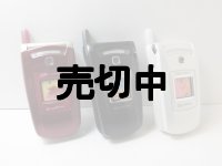 Ｊフォン　Ｊ－ＳＡ０６　モックアップ　３色セット　