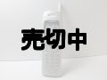 ＮＴＴドコモ　Ｆ５０２ｉｔ　モックアップ