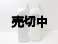 ツーカーセルラー　ＴＤ０１　モックアップ