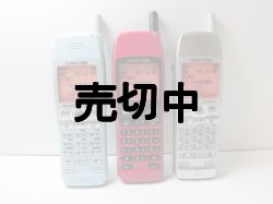 画像1: ツーカーセルラー　ＴＨ２９１　モックアップ