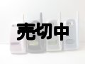 ツーカーセルラー　ＴＴ２１　モックアップ　４色セット　【クリックポスト非対応商品】