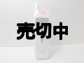 ＤＤＩポケット　ＫＸ－ＰＨ２３Ｆ　モックアップ