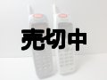 ＤＤＩポケット　ＫＸ－ＰＨ９３３Ｓ　モックアップ