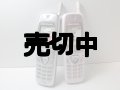 ＤＤＩポケット　ＤＬ－Ｂ０１　ＢｅａｔＣａｒｒｏｔｓ　モックアップ　