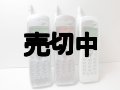 ＤＤＩポケット　ＰＳ－Ｔ２５　モックアップ