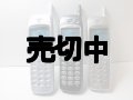 ＤＤＩポケット　ＤＬ－Ｓ２００　ＨｙｐｅｒＣａｒｒｏｔｓ　モックアップ