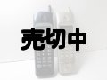 ＮＴＴドコモ　Ｎ２０３ＨＹＰＥＲ　モックアップ